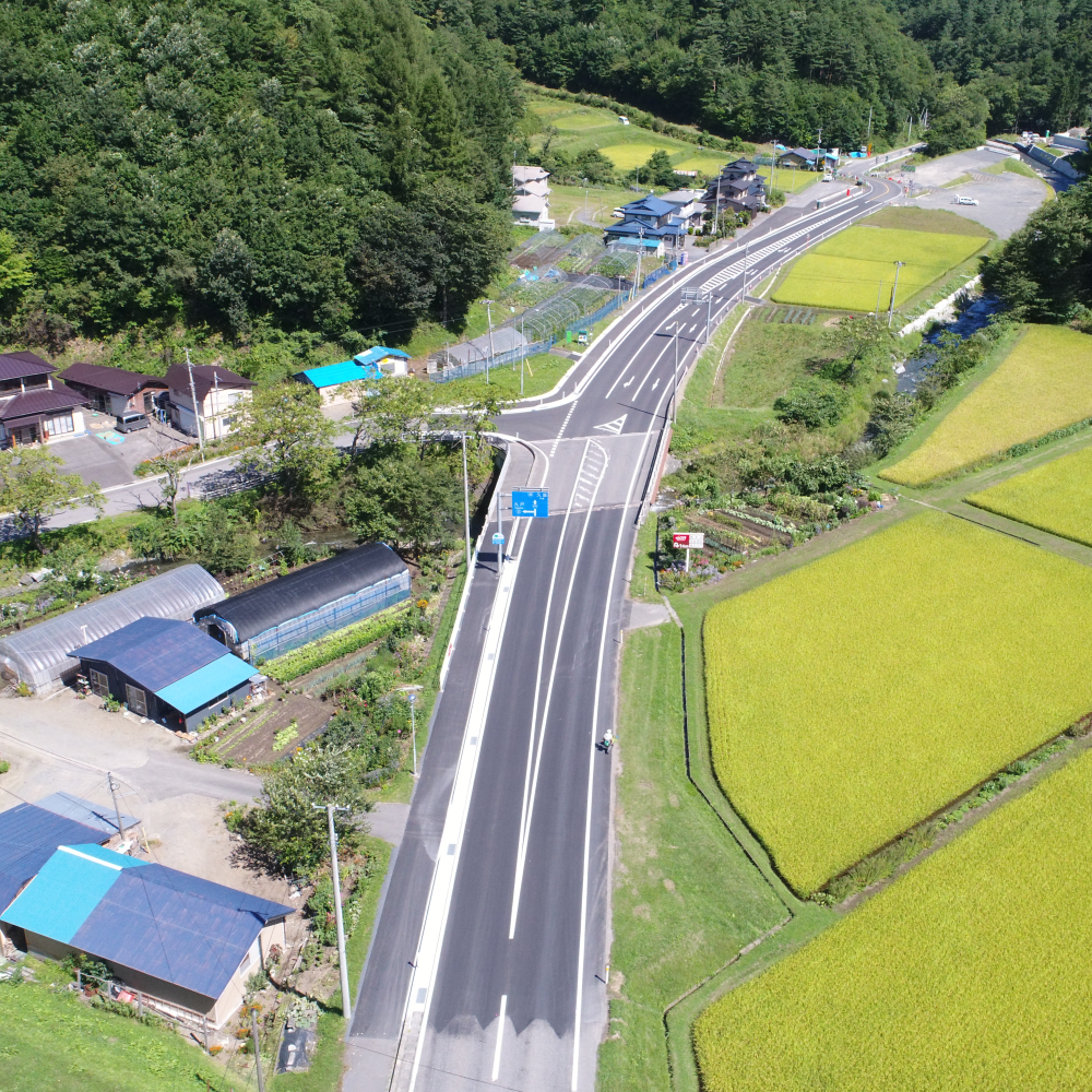 下川井道路改良
